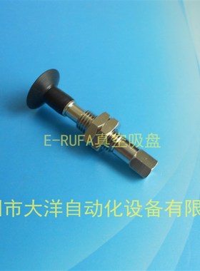 SMC真b空吸盘ZPT16CTNJ6-B5-A8 ZPT16CTSJ6-B5-A8工业吸嘴机械手