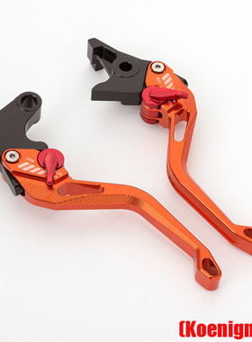 适用KTM DfUKE790 790ADV/R 摩托车改装刹车离合牛角 省力手把拉