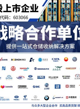 音飞INFORM零件盒收纳盒斜口物料盒五金零件工具盒组立S式A1(180*