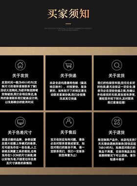 信仰光辉万丈装饰画p党建党员会议室背景墙挂画红色文化展厅壁画