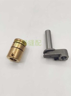 飞马左手包缝机E2n2L铜套 零件 210242 211132