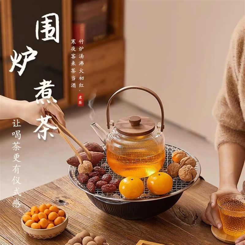 围炉煮茶静石电陶炉家用煮茶器耐高F温玻璃煮茶壶煮茶炉茶具套装