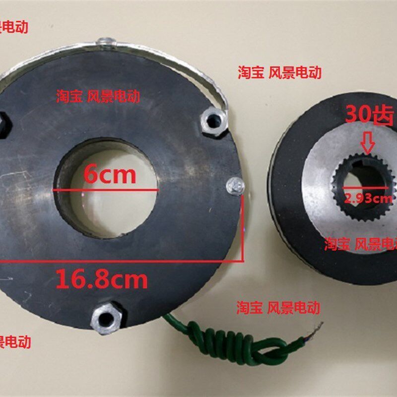XQ-3-3S1电机制动器 BL直流牵引F电动机马达刹车盘 常州宝罗制动