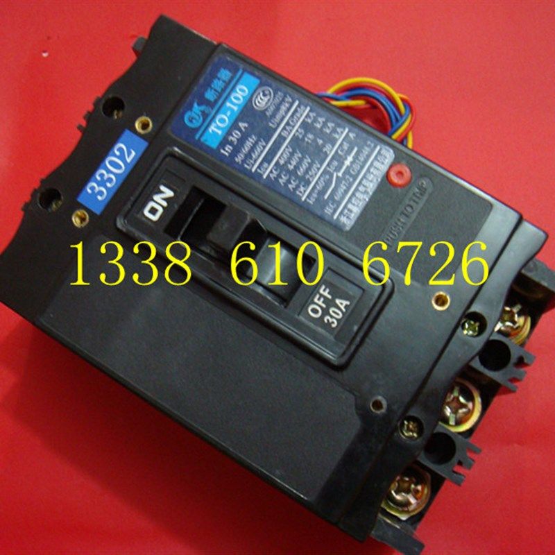 T0船用断路器TO-100BA/3302辅助15A 20A30A 40A 50A 60A W75A 100