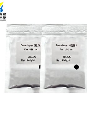 兼容夏普MX500CV载体 适用于SHARP MzX363U.MX453U.MX503U.MX4528