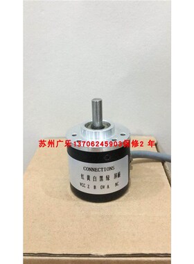 E38S6-C (600)B5 26G2 600P/R HE40B-6-1O000-3-T-24 编码器