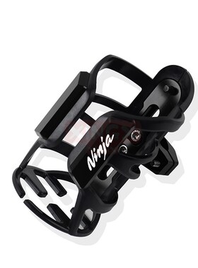 适用川崎忍者NINJA400/250/300 Z650RS/900RS/100V0SX水壶水杯支