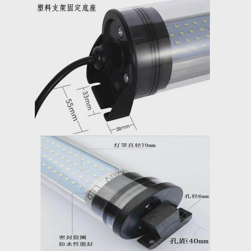cnc数控车220vled油24v防水jy37荧光照明灯管Pled旋转机床工作灯