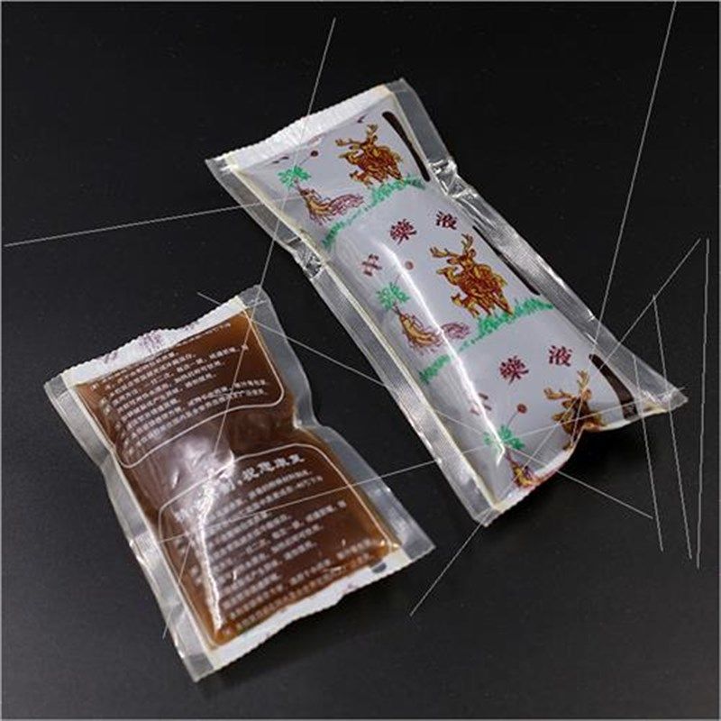 煎药机通用e包装袋复合膜中药煎药机包装袋中药包装袋液体复合膜,包装,礼品袋/塑料袋,淘宝优惠券,粉丝福利购,淘宝优惠卷
