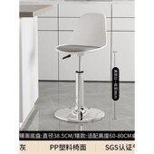 新疆西藏 吧台椅现代简t约酒吧椅收银前台升降靠背椅子家用高 包邮