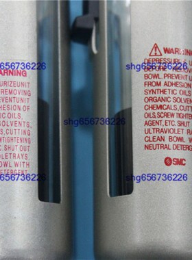 SMC型自动排水杯AF30-02C气u压杯AFM30-02C气源水杯AFD30-02C排水