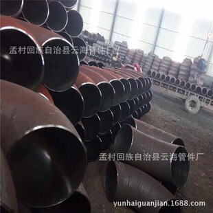 钢制弯头 度数弯头 直缝弯头z 短半径弯头 推制弯头 量大从优