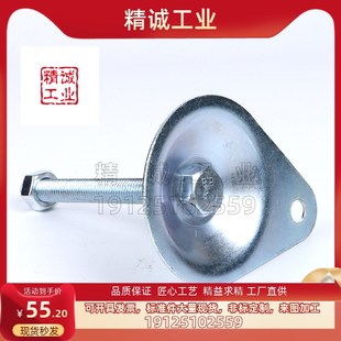 CM20 D100 M24 L100 L200型 万向调节型脚杯WAG71 L150 WAG73