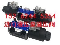 油顺MSW-01-X-50 单向节流阀 MSW-01-Y-50 MLSA-01-X-50 MSB-01