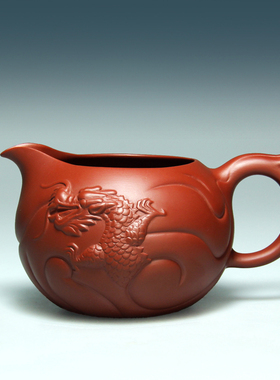 宜兴紫砂茶道e分茶器 纯原矿大红袍朱泥H全手工鱼化龙340CC大公道