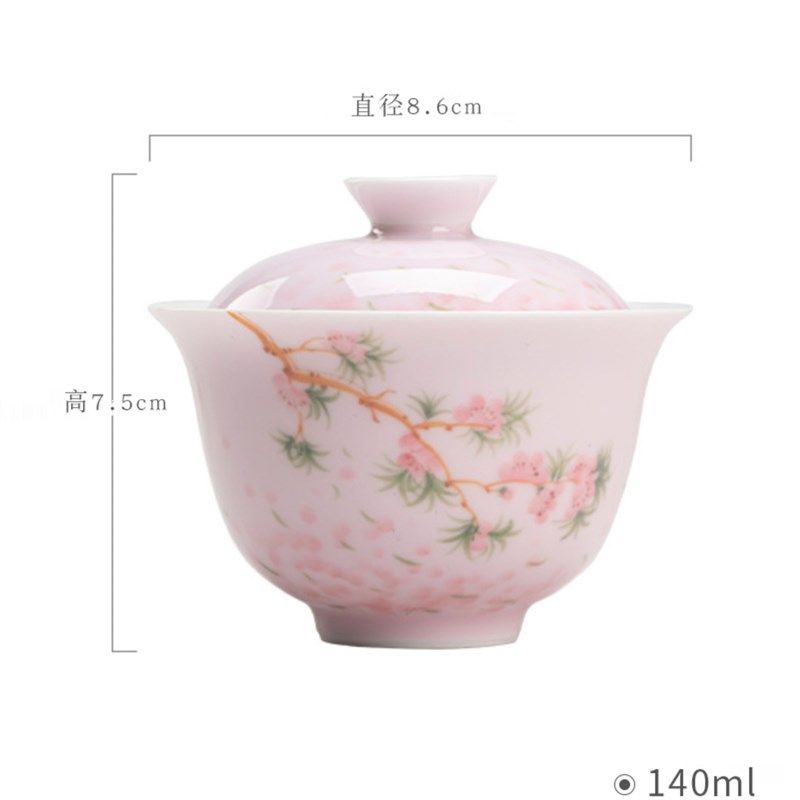 Moji日式樱花手n绘盖碗功夫茶套装文人釉下彩茶碗家用陶瓷茶碗,餐饮具,盖碗,淘宝优惠券,粉丝福利购,淘宝优惠卷