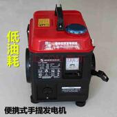 极速产便携式 汽油发电机j1000w220v伏家用小R型迷你户外低静音车