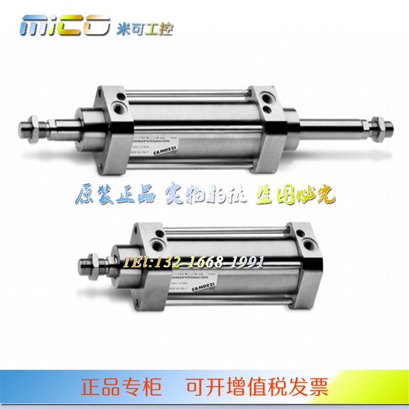 意大利CAMOZZI康茂盛90M6A032/040/050/063/080M/100/120A/75/200