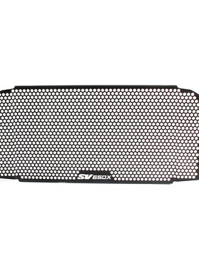 适用铃木ScV650 SV650X 2016-2021改装水箱保护网散热器水箱网护