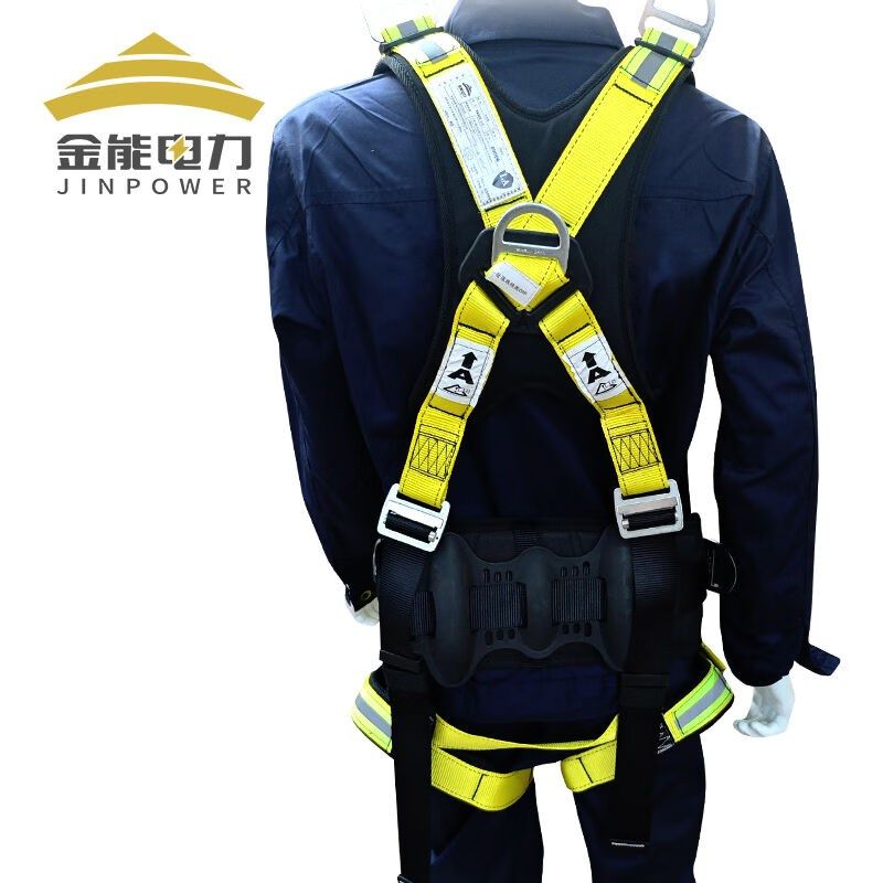 金能电力风电专用安全带高空作业电工腰带防坠落安全绳Z反光条快,五金/工具,成套集控保护设备,淘宝优惠券,粉丝福利购,淘宝优惠卷