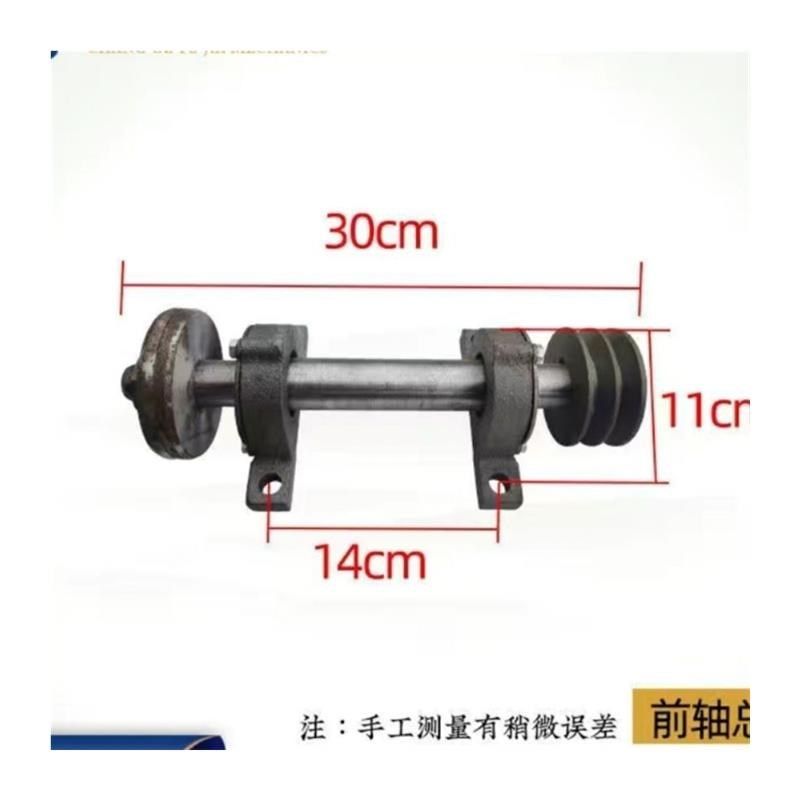 马路切割机配件 装锯片前轴u总成压刀盘24倒丝螺母龙骨水管 切路,五金/工具,其他机械五金,淘宝优惠券,粉丝福利购,淘宝优惠卷