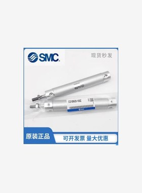 新款SMaC气缸CG1BN/CDG1BN20/25/32/40/50/63-25-50-75Z-100-1现