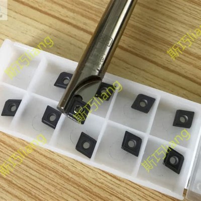 三井AJU钻铣刀杆C12-DM13 DM12-1y50KT配刀片CPMT080204Z DM16-15