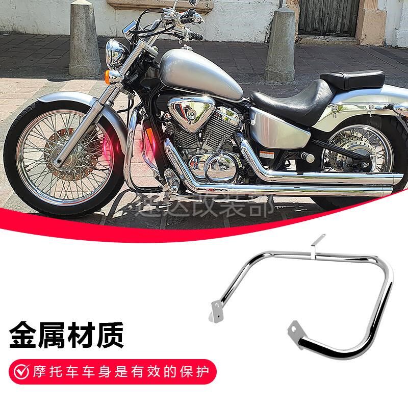适用本T沙都铁马Steed qVT VLX400/600 改装保险杠防摔护杆99-07