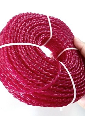 Newest 3mm Brush Cutter StrimAmer Line Mowing Nylon Trimmer