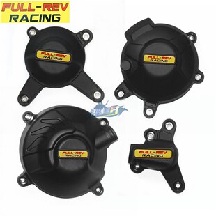 改装 FULLREV锋锐 XSR 发动机护盖防摔保护盖 适用雅马哈MT0y9