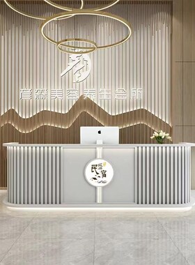 弧形收银台公f司前台814接待台吧台装奶店银理发店茶店美容服院收