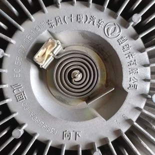 东风153康明斯发动机带硅油离合器风叶总成1308PB80A 00原厂配件