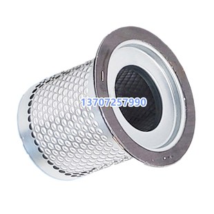 康可尔屹能EEB 20A螺杆v压缩机保养配件内置油分芯三滤油气分离器