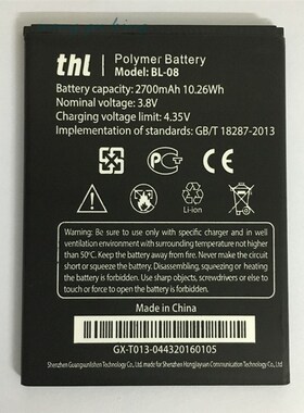 Original BL 08 Boattery Replacement For THL 2017 2700mA