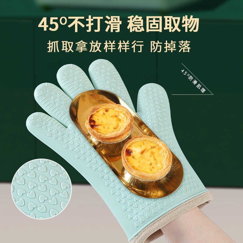 防烫手套隔d热加厚硅胶厨房烤箱专用烘焙耐高温防滑防热微波炉烘