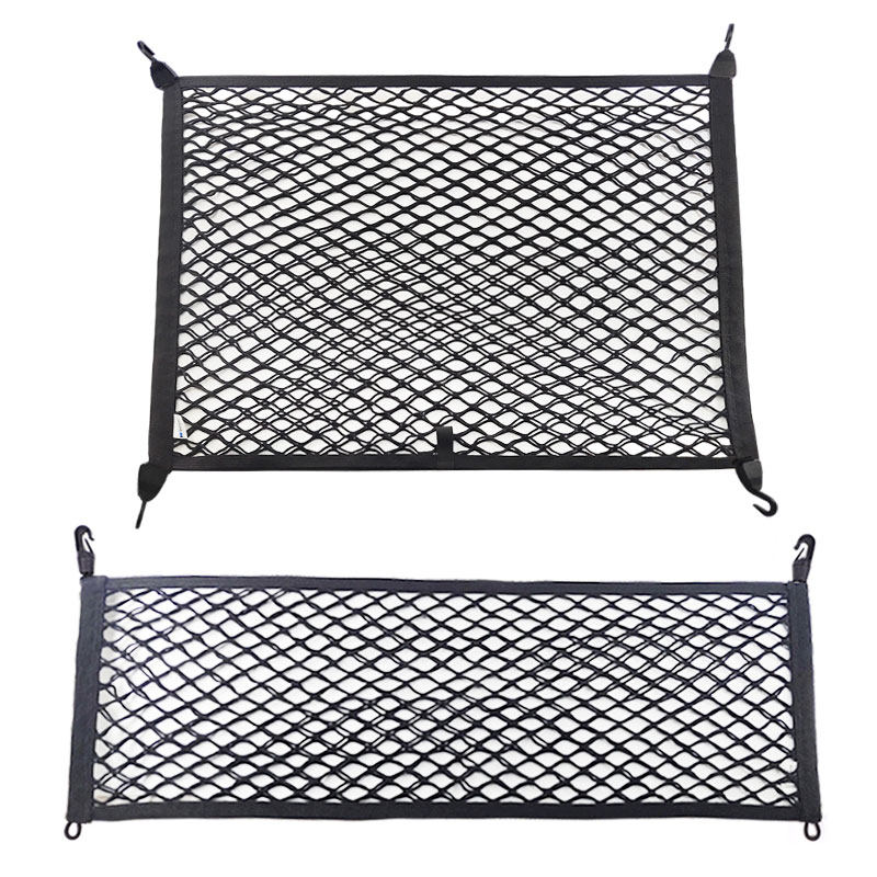 专用兰德酷路泽陆巡LC200/4w00460后备箱网兜车载固定网收纳置物,汽车用品/电子/清洗/改装,车载收纳箱/袋/盒,淘宝优惠券,粉丝福利购,淘宝优惠卷