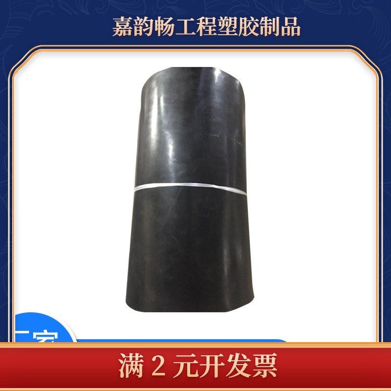 氟橡胶板 车间铺地m橡胶板3mm 4mm 10mm氟胶板铺地,橡塑材料及制品,绝缘板,淘宝优惠券,粉丝福利购,淘宝优惠卷