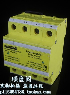 LEUTRON 三相防雷器 EnerPro2x84Tr 浪涌保护器 275/480V 80-160K