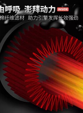 KN机滤适用凯旋T100 T120大小攀爬900老虎660青蛙675/7Y65机油滤