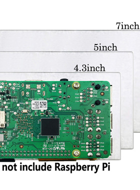 树莓派DScI Mipi显示屏电容式触摸屏 4.3英寸/5英寸/7英寸LCD