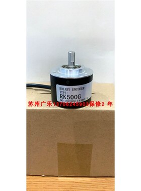 ISC5a208-001G-60BZ1-12-24F HLS-S-0.08-1000-G24C RK500G