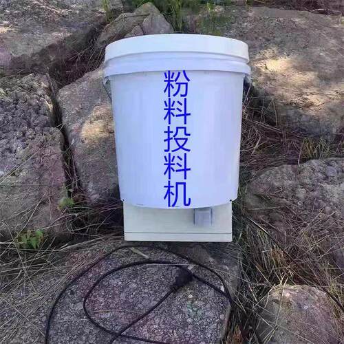 投料机全自动新款鱼塘苗