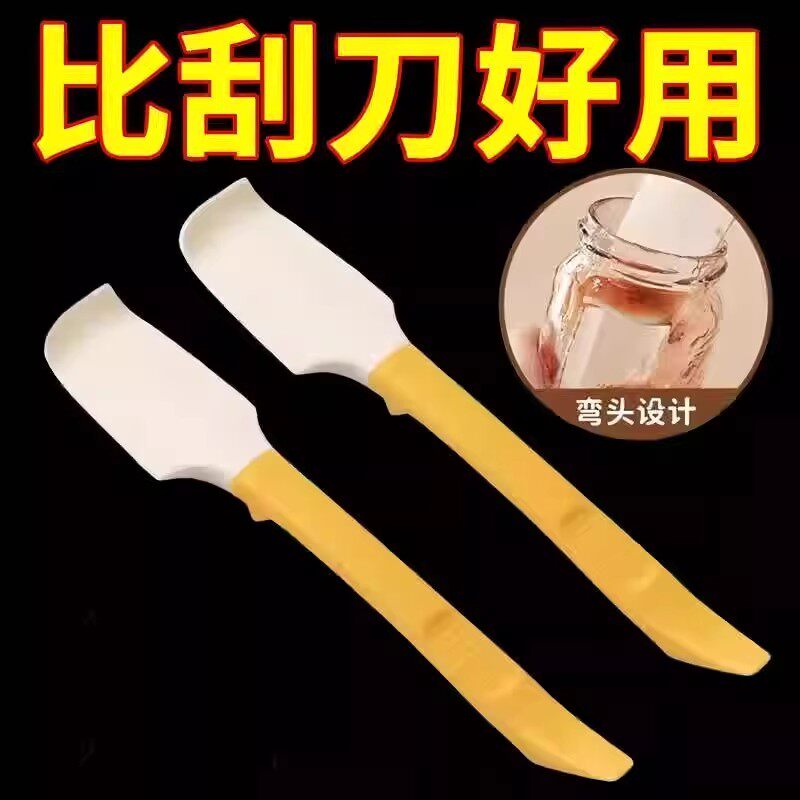 硅胶刮刀烘焙奶油蛋糕多功能抹酱刀厨房迷你铲子小刮勺铲刀软刮板
