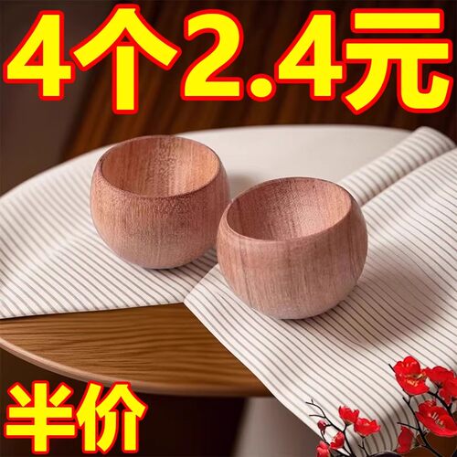 不倒翁扩香木圆形精油扩香香薰散香车载办公室家用卧室扩香器摆件