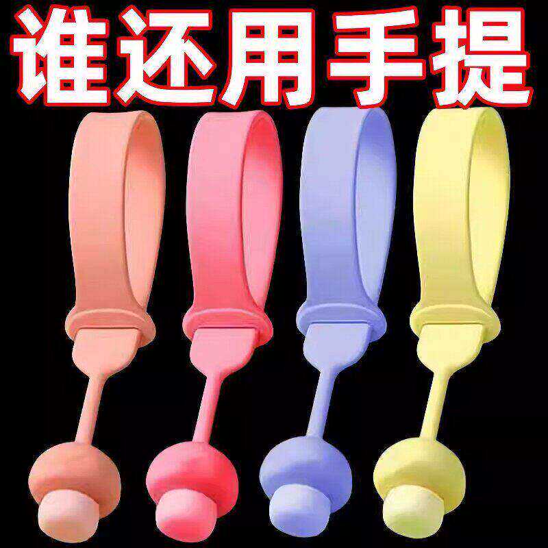 硅胶马桶提盖器防脏手神器卫生间马桶盖提手保护套