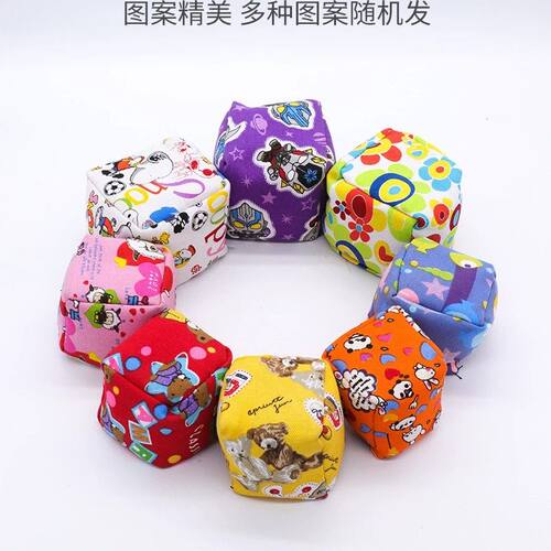 卡通帆布柔软颗粒沙包多色