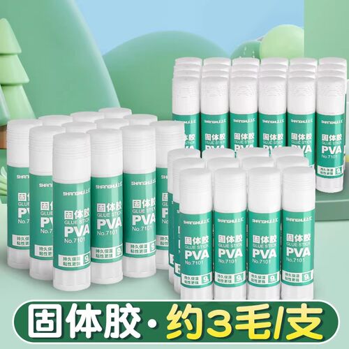 强力高粘度胶棒笔工具细固体胶水棒财务棒棒胶笔型速干笔式胶笔