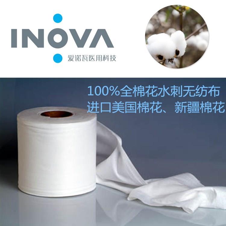 一次性洗脸巾纯棉棉柔巾面膜布棉花非织造水刺无纺布柔软