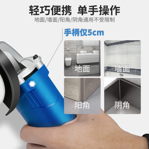 电动清缝机美缝剂瓷砖地砖专用施工工具扩切割缝锥神器开槽器勾缝