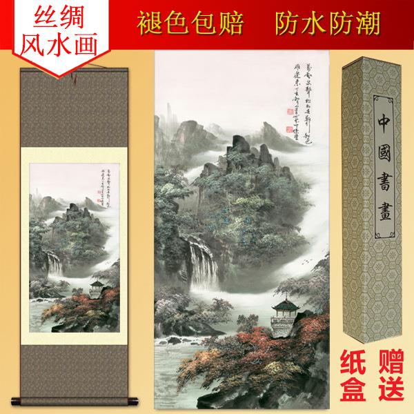 客厅办公室挂山水丝绸画 卷轴国画山泉秋色S061